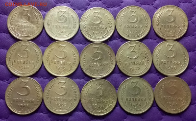 3 копейки 1926-56. До 19.02.24 в 22.00 - 20240217_230858