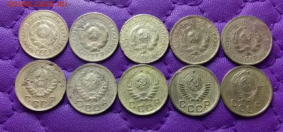 1 копейка 1926-57. До 19.02.24 в 22.00 - 20240217_231803