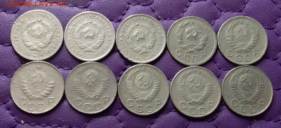 10 копеек 1931-57. До 19.02.24 в 22.00 - 20240217_231939