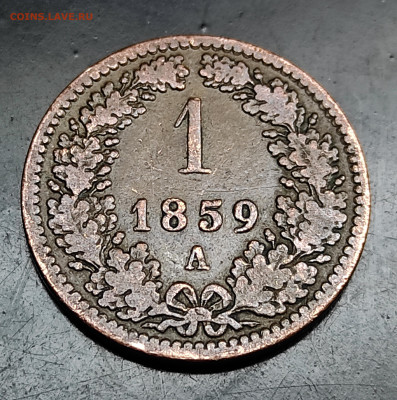 Австрия 1 крейцер 1859 А До  24.02.2024 - IMG_20240218_050003