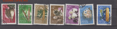 СССР 1964 сельхоз культуры 7м до 23 02 - 54