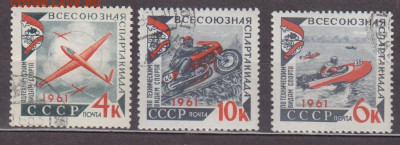 СССР 1961 спартакиада ДОСААФ 3м до 23 03 - 148а