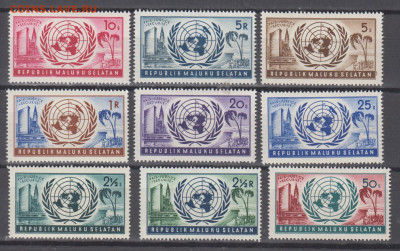 Малуку Селатам 1953 Мир 9м ** до 23 02 - 204