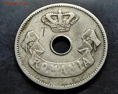Румыния 10 бань 1905 до 24.02.2024 - IMG_20240218_090452