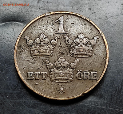 Швеция 1 эре 1915 (бронза)до 24.02.2024 - IMG_20240218_085224