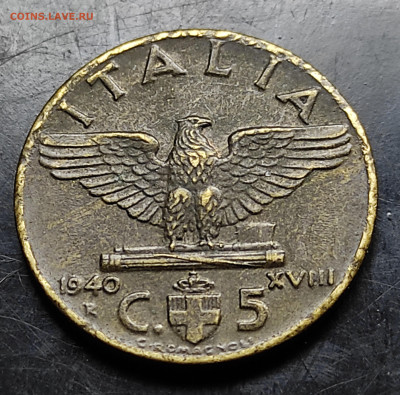 Италия 5 чентезимо 1940 до 24.02.2024 - IMG_20240218_090145