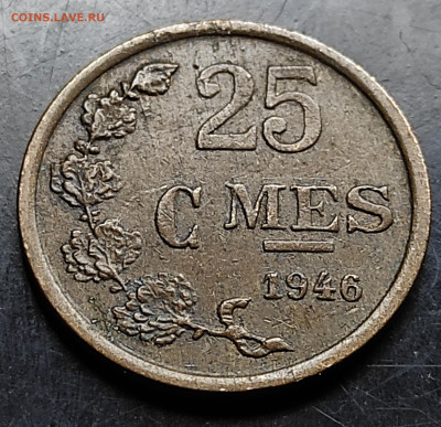 Люксембург 25 сантимов 1946 до 24.02.2024 - IMG_20240218_090819