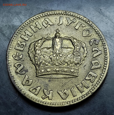 Югославия 2 динара 1938 до 24.02.2024 - IMG_20240217_235818