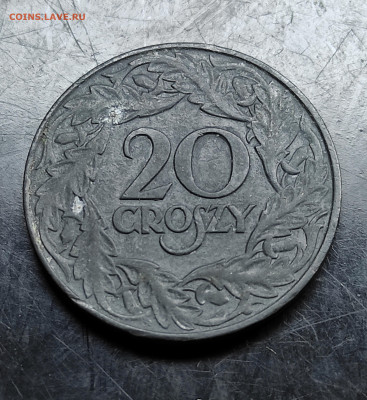 Польша 20 грошей 1923  цинк  до 24.02.2024 - IMG_20240218_000136