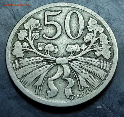 Чехословакия 50 геллеров 1922 до 24.02.2024 - IMG_20240217_235802