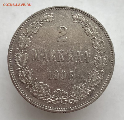 1 марка 1890, 1907 и 1915 гг для Финляндии , предпродажная о - IMG_0828