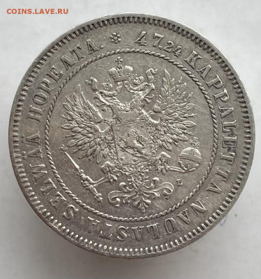 1 марка 1890, 1907 и 1915 гг для Финляндии , предпродажная о - IMG_0829