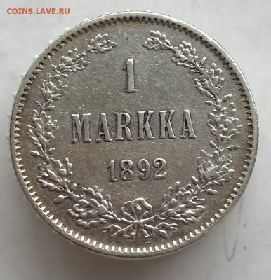 1 марка 1890, 1907 и 1915 гг для Финляндии , предпродажная о - IMG_0830