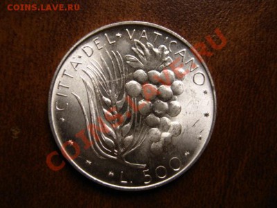 уВатикан 500 лир 1975 серебро до 14.01.12 в 15.00 М - IMG_1764