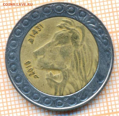 Алжир 20 динаров 2010 г., до 23.02.2024 г. в 22.00 по Москве - Алжир 20 динаров 2010 70 111