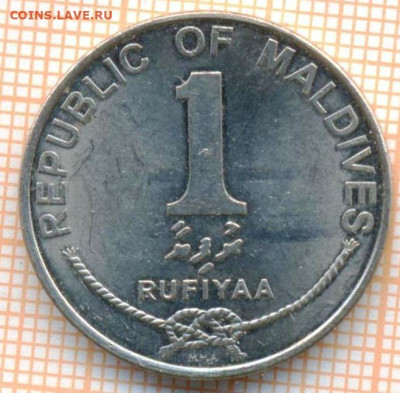 Мальдивы 1 руфия 2007 г., до 23.02.2024 г. в 22.00 по Москве - Мальдивы 1 руфия 2007 30 112