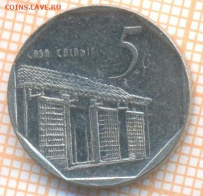 Куба 5 сентаво 2006 г., до  23.02.2024 г. в 22.00 по Москве - Куба 5 сентаво 2006 10 116а