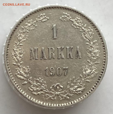 1 марка 1890, 1907 и 1915 гг для Финляндии , предпродажная о - IMG_0832