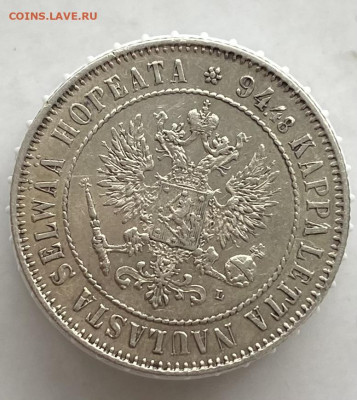 1 марка 1890, 1907 и 1915 гг для Финляндии , предпродажная о - IMG_0833