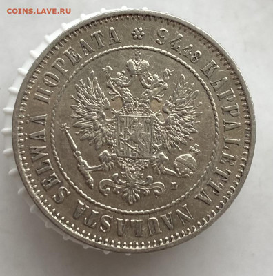 1 марка 1890, 1907 и 1915 гг для Финляндии , предпродажная о - IMG_0837