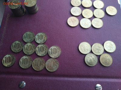 10 рублей 2009 год. 5шт.ФИКС - IMG_20240218_175032_1