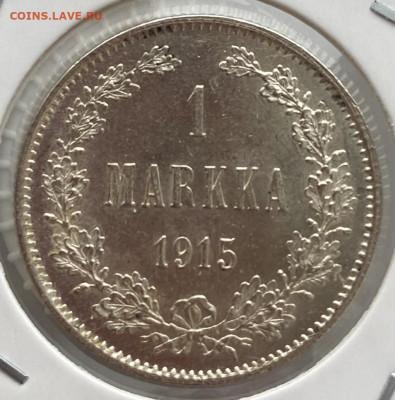 1 марка 1890, 1907 и 1915 гг для Финляндии , предпродажная о - IMG_0838