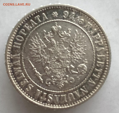 1 марка 1890, 1907 и 1915 гг для Финляндии , предпродажная о - IMG_0834