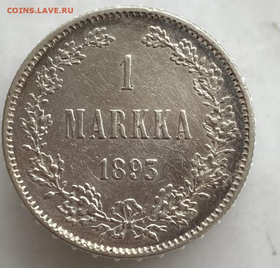 1 марка 1890, 1907 и 1915 гг для Финляндии , предпродажная о - IMG_0835