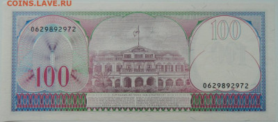 Суринам 100 гульденов 1985 г. до 22.02.24 - DSCN3107.JPG
