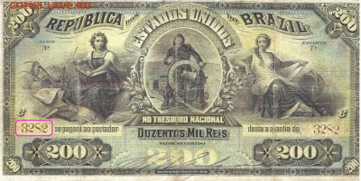 Досчитаем до 10 000 или более - 3282