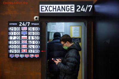 Досчитаем до 10 000 или более - 3290