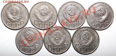 НА 2 ДНЯ-20к46-48-49-2шт-53-54-55=7шт с 200р-до 13.01 22 00м - 20-2