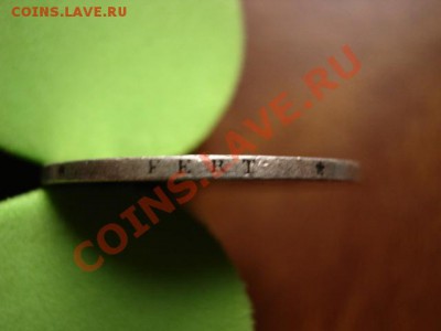Италия 1 лира 1913 серебро до 14.01.12 в 15.00 М - IMG_1756