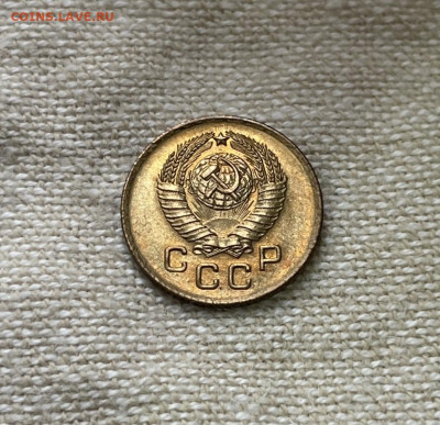 1 копейка 1957 года UNC. до 23.02.24 - IMG_8563