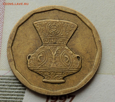 Египет 5 пиастров 1992 до 24.02.2024 - Египет 5 пиастров.JPG