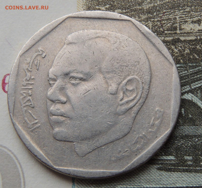 Марокко 2 дирхама 2002 до 24.02.2024 - Марокко 2 дирхама .JPG