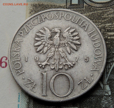 Польша 10 злотых 1975 до 24.02.2024 - Польша 10 злотых.JPG