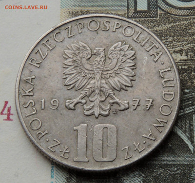 Польша 10 злотых 1977 Прус до 24.02.2024 - Польша 10 злотых 77.JPG