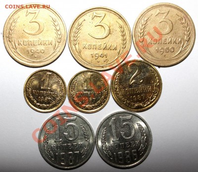 НА 2 ДНЯ-3К40-41-50+НАБОРНЫЕ 1к87-2шт-2к87-15к86 и 87-с 200р - 3-1-1