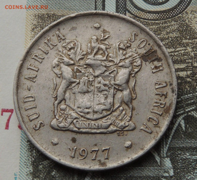 ЮАР 20 центов 1977 до 24.02.2024 - юар.20.77.JPG