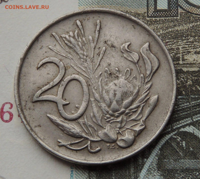 ЮАР 20 центов 1977 до 24.02.2024 - юар.20.77 .JPG