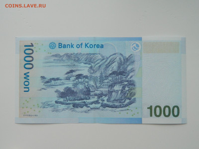 Южная Корея 1000 вон 2007 г.  до 22.02.24 - DSCN3080.JPG