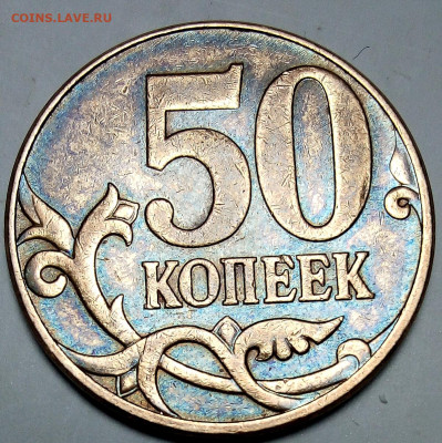 50к. 2010г. М. Помощь в определении. - IMG_20240218_180705