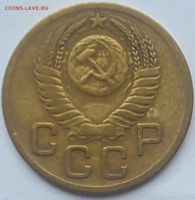 3 коп. 1951 г шт. 4.2А, 1952 г. шт. 4.2А - 20240217_103848