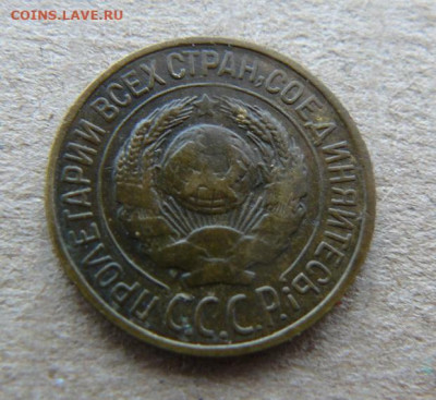 1 копейка 1926г     22.02.24г в 22:00 мск - 1к 1926г.л.с.