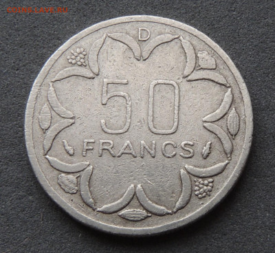 Центр. Африка 50 франков 1976 "D" до 24.02.2024 - Габон.JPG