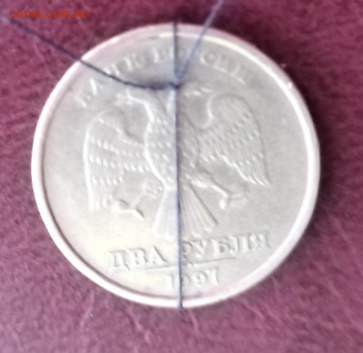 2р 1997,1998,2008г. Повороты. 6шт - IMG_20221127_164647_1