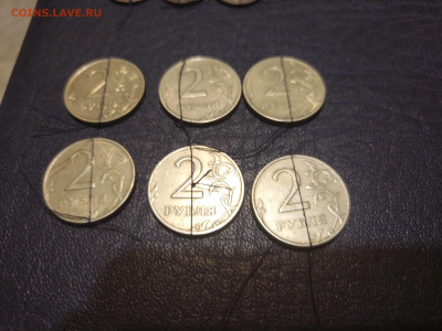 2р 1997,1998,2008г. Повороты. 6шт - IMG_20240218_193145_1