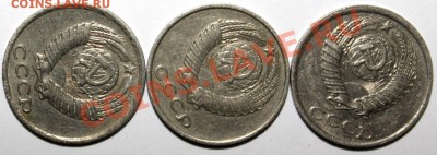 НА 2 ДНЯ-10к79-81-82-ПОВОРОТЫ-3шт с 200р-до 13.01 22 00м - 10-1-2