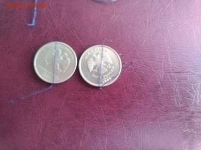 1р, 5р, 10р. Повороты. 4шт - IMG_20221127_164452